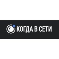 Кгдавсети