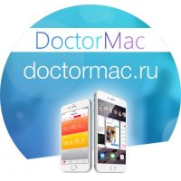 DoctorMac.ru
