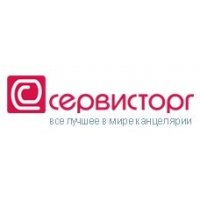 Сервисторг