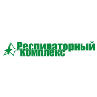 Респираторный комплекс Респираторный комплекс