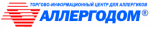 Аллергодом