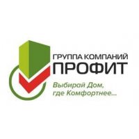 Компания Профит