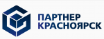 Партнер Красноярск