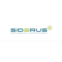 Siderus