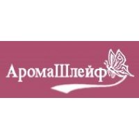 АромаШлейф