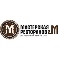 Мастерская ресторанов 2М