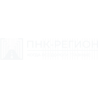 ПНК-РЕГИОН. Когда все дороги - главные!