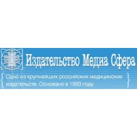 Медиа Сфера