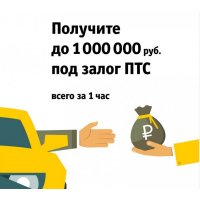 Motorist-shop.ru