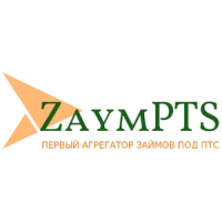 Сервис подбора займов под залог ПТС авто ZaymPTS