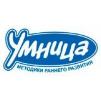 Умница