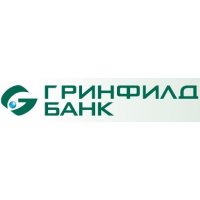 ГринфилдБанк