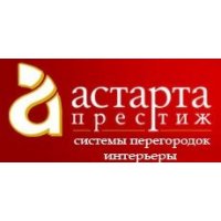 Астарта Престиж