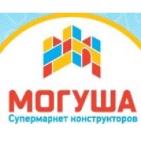 Могуша