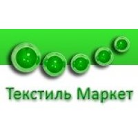 Текстиль-Маркет