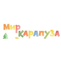 Мир карапуза