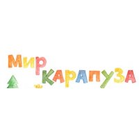 Мир карапуза