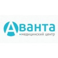 Аванта