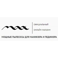 Оборудование Макс