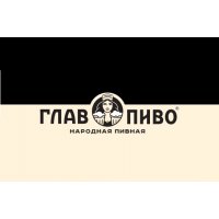 Главпиво. Народная Пивная