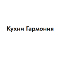Кухни Гармония Премиум