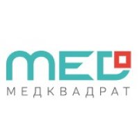 Многопрофильный медицинский центр для взрослых и детей Медквадрат