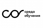 Среда Обучения