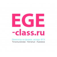 ege-class.ru