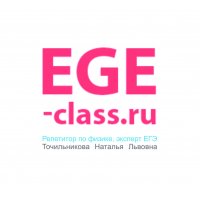 ege-class.ru