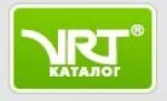 VRT каталог