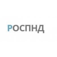 РосПНД