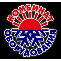 Комбинат Оборудования