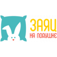 Заяц на подушке