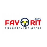 Фаворит Сити