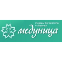 Медуница