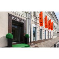 Бутик PARAD LUXE (Казань)