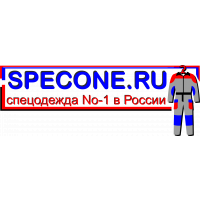 Интернет-магазин &laquo;Первая Спецодежда&raquo;