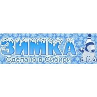 Зимка