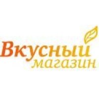 Вкусный магазин