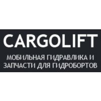 CARGOLIFT