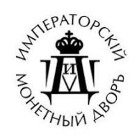 Императорский Монетный двор