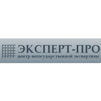 Эксперт-Про