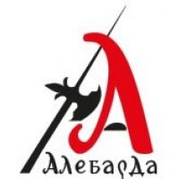 Алебарда