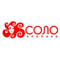 Клиника Соло