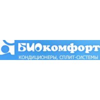 БИОкомфорт