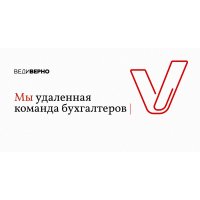 Веди Верно