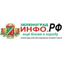 Зеленоград ИНФО