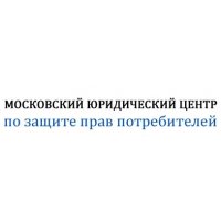  Московский юридический центр