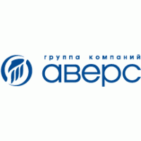 Консалтинговая группа Аверс