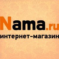 Nama.ru